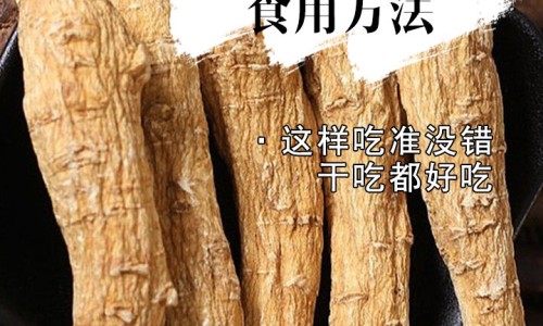 菠菜粉丝汤家常步骤-菠菜粉丝海带汤的营养价值网-分享家常菠菜粉丝食谱，菠菜伴粉丝知识库